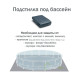 Бассейн каркасный Intex Ultra XTR 975x488x132 см (26374NP)