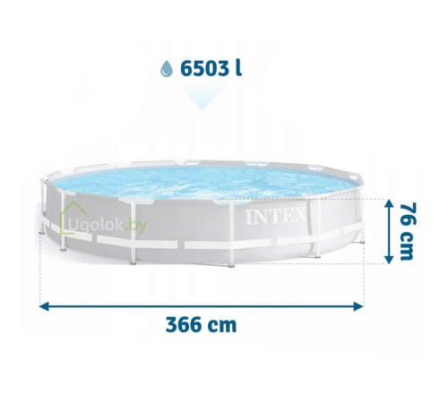Бассейн каркасный Intex Prism Frame 366x76 см (26710NP)