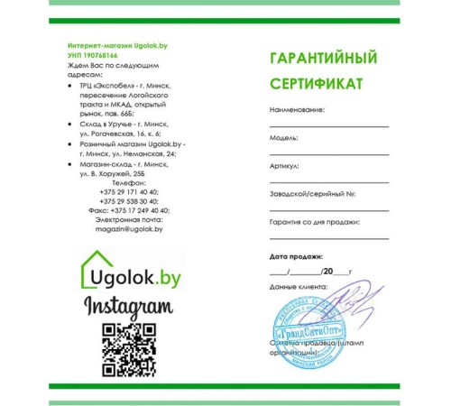 Бассейн каркасный Intex Prism Frame с фильтр-насосом 305x76 см (26702NP)