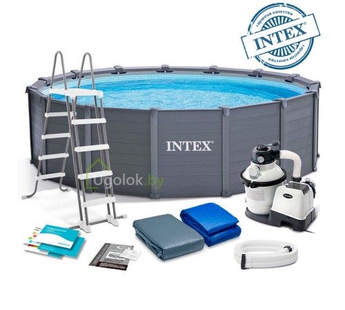 Бассейн каркасный Intex Graphite Gray Panel 478x124 см (26384NP)